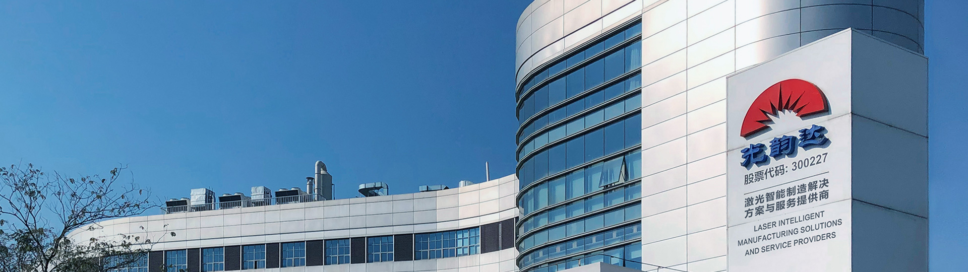 关于旋乐吧spin8游戏